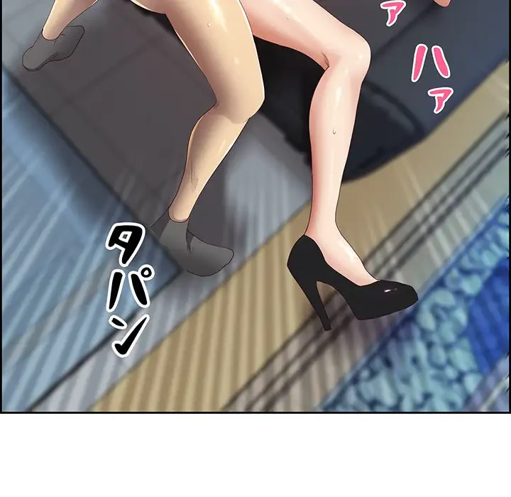 ビッグガイ 第11話 - 164