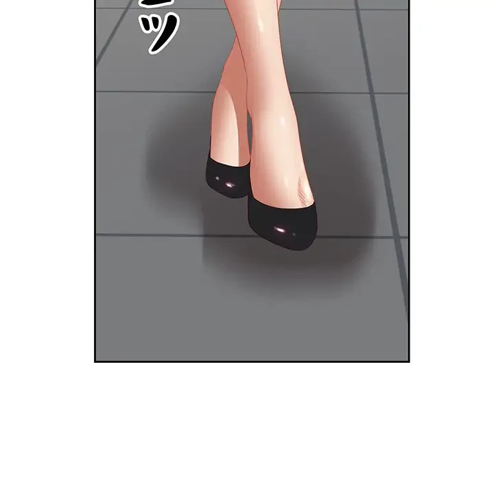 ビッグガイ 第11話 - 166