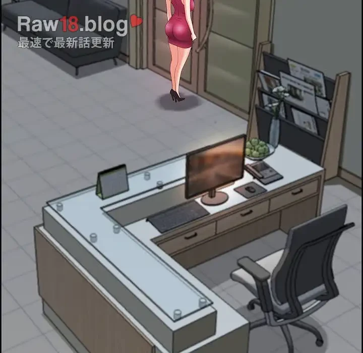 ビッグガイ 第11話 - 168