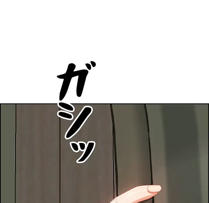 ビッグガイ 第11話 - 172