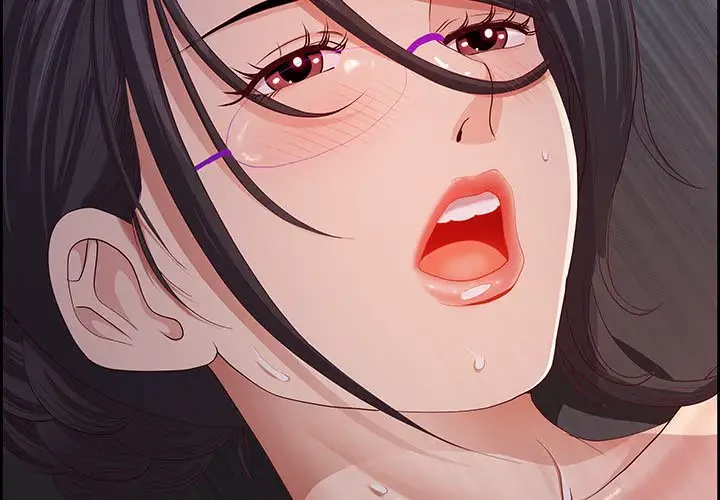 ビッグガイ 第12話 - 2