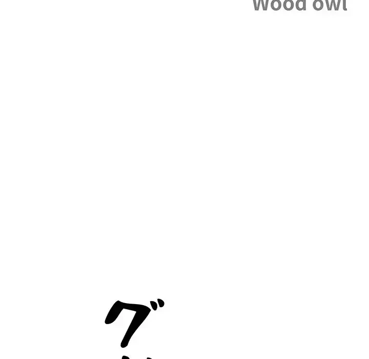 ビッグガイ 第12話 - 15