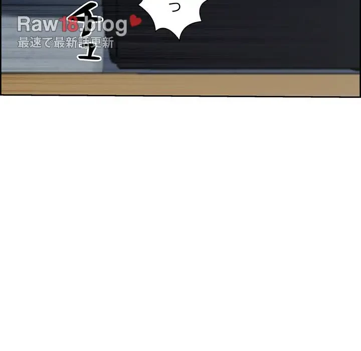 ビッグガイ 第12話 - 23