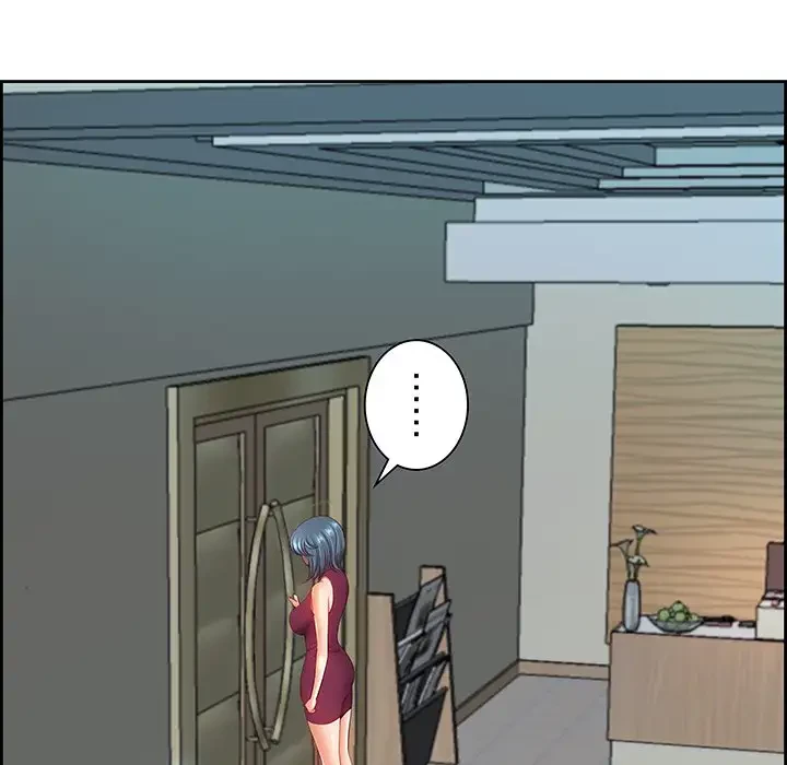 ビッグガイ 第12話 - 26