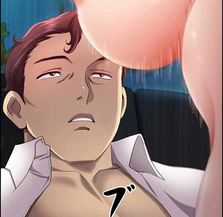 ビッグガイ 第12話 - 50