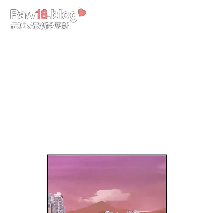 ビッグガイ 第12話 - 61