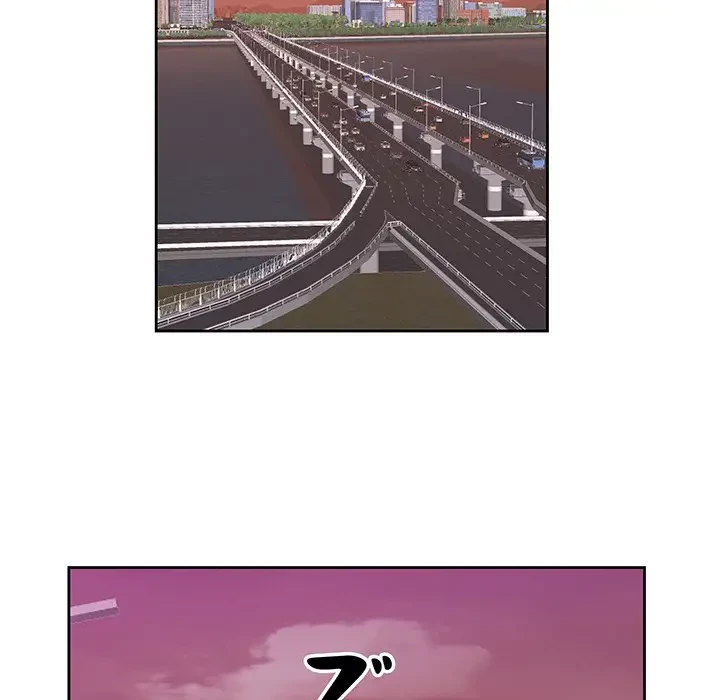 ビッグガイ 第12話 - 62