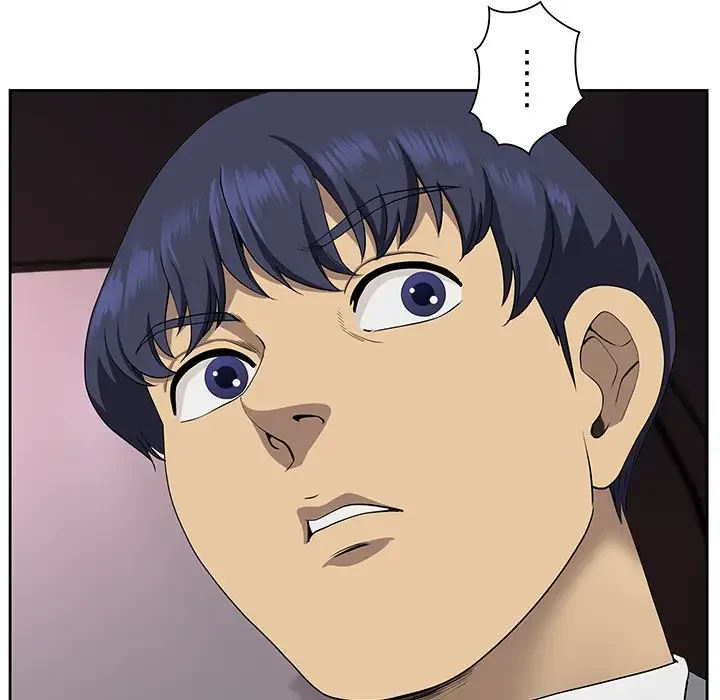 ビッグガイ 第12話 - 73