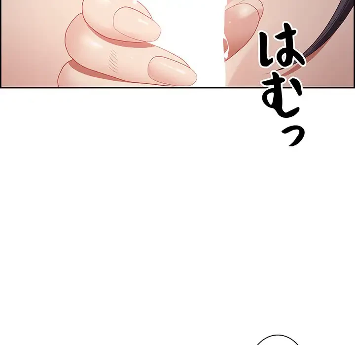 ビッグガイ 第12話 - 112