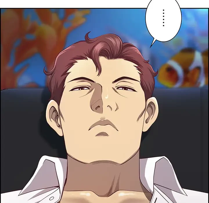 ビッグガイ 第12話 - 113