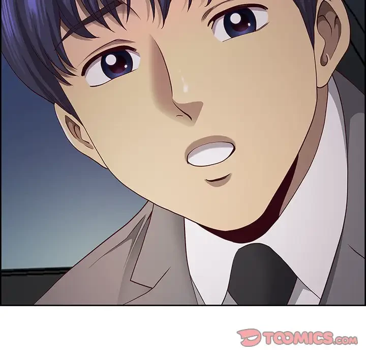 ビッグガイ 第12話 - 138