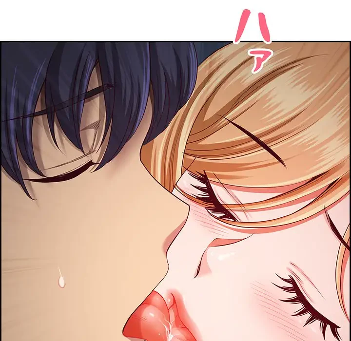 ビッグガイ 第12話 - 144