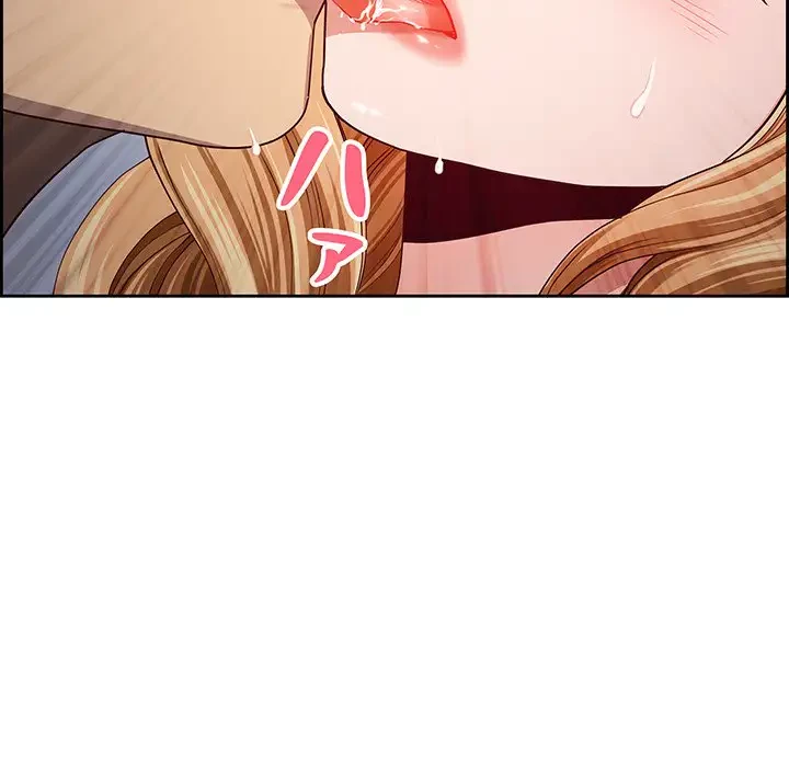 ビッグガイ 第12話 - 145