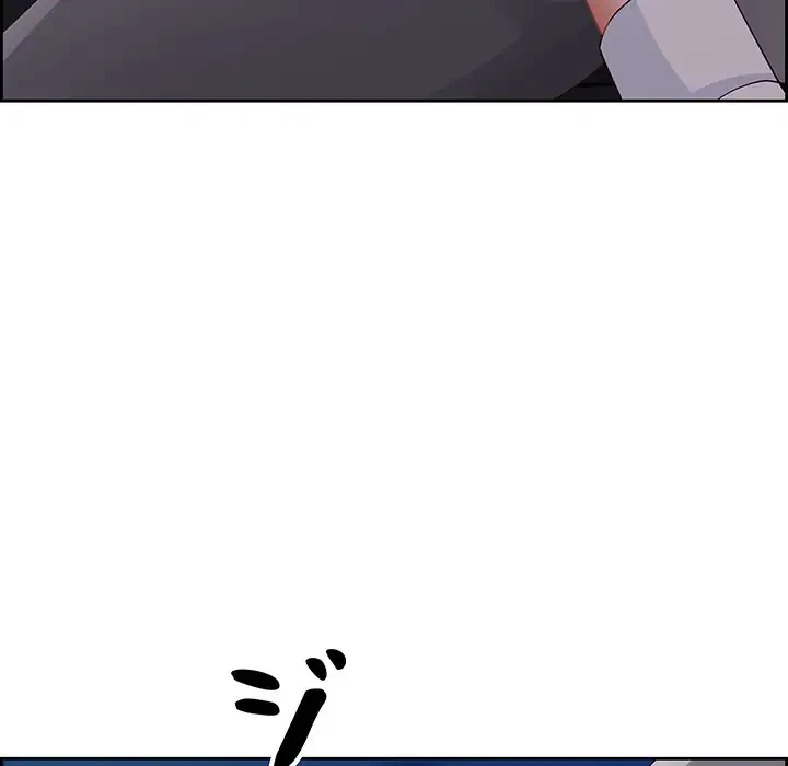 ビッグガイ 第12話 - 154