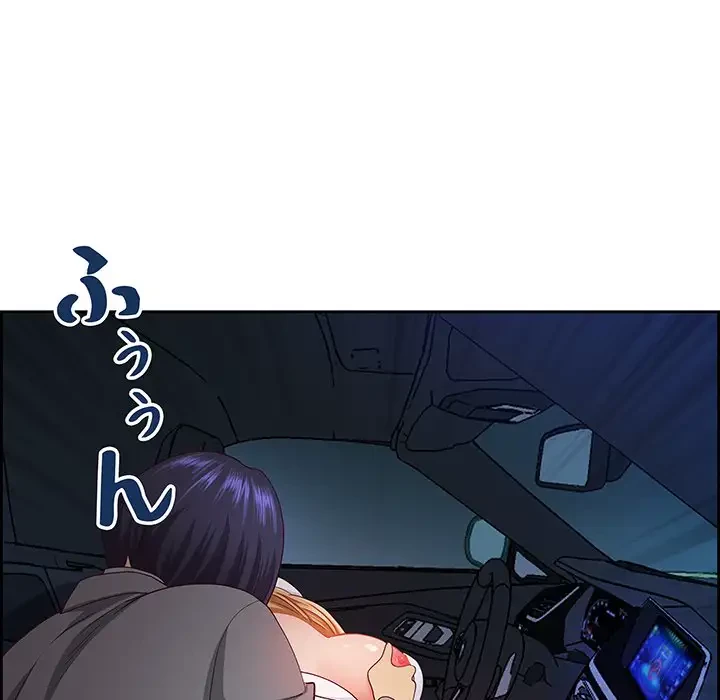 ビッグガイ 第12話 - 159