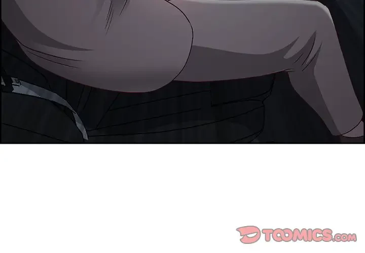 ビッグガイ 第13話 - 3