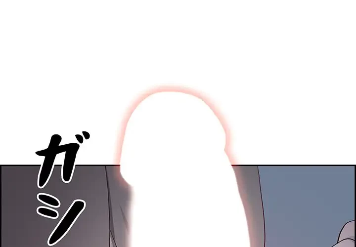 ビッグガイ 第13話 - 4