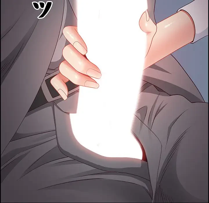 ビッグガイ 第13話 - 5