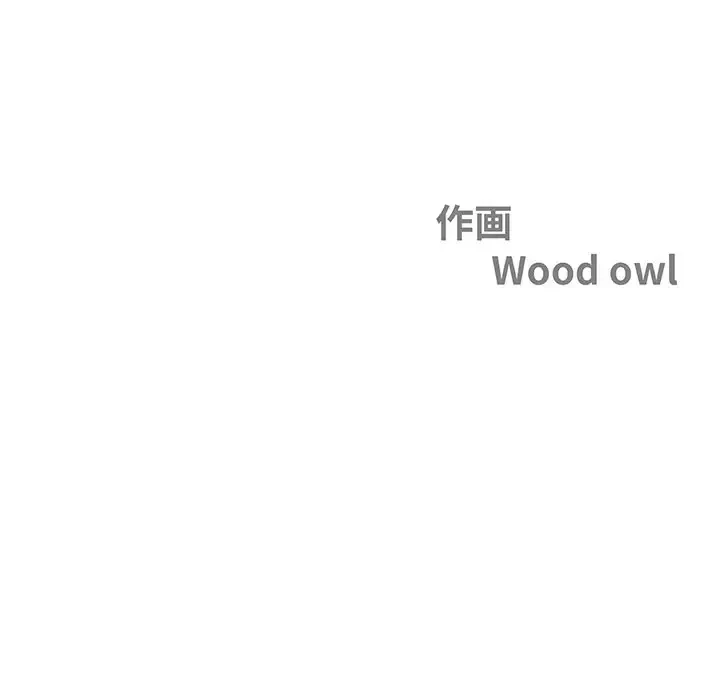 ビッグガイ 第13話 - 14