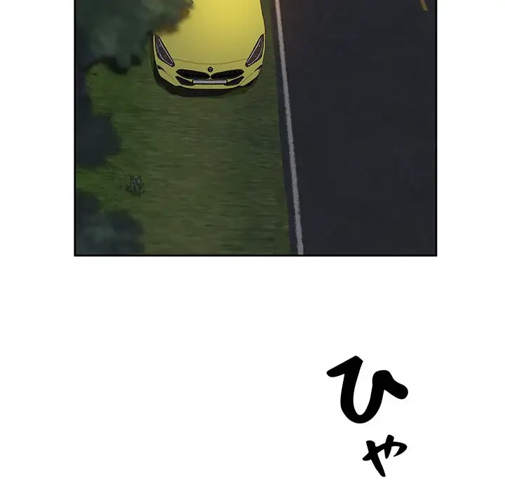 ビッグガイ 第13話 - 16