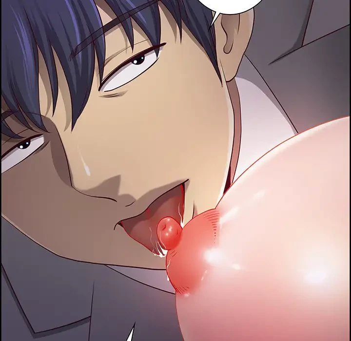 ビッグガイ 第13話 - 32