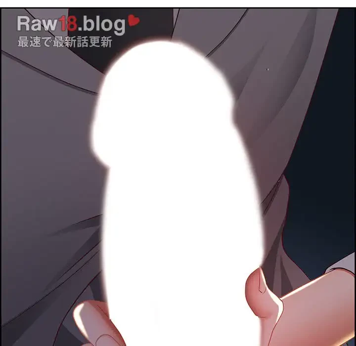 ビッグガイ 第13話 - 40