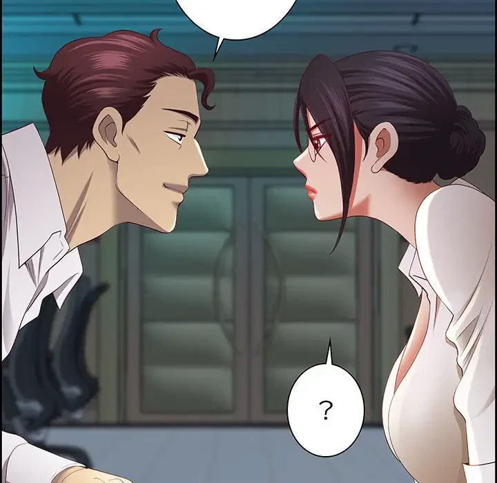 ビッグガイ 第13話 - 76