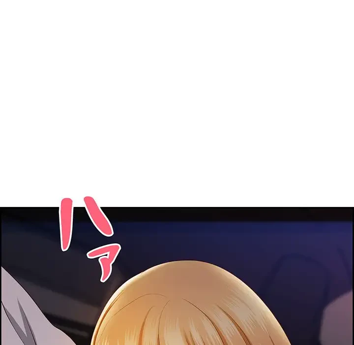 ビッグガイ 第13話 - 88