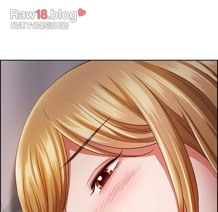 ビッグガイ 第13話 - 91