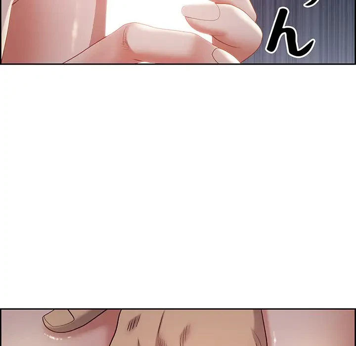 ビッグガイ 第13話 - 116