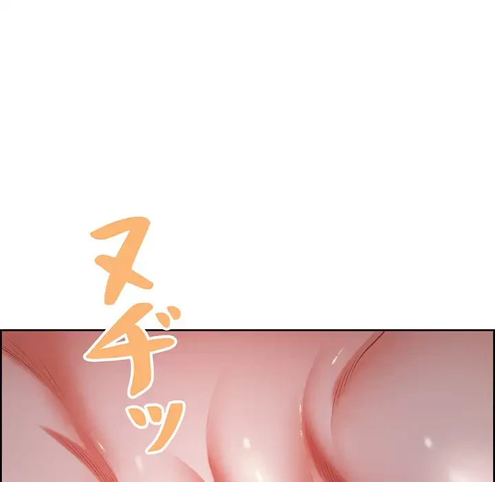 ビッグガイ 第13話 - 140