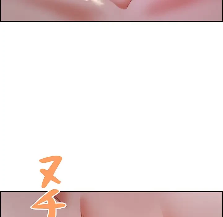 ビッグガイ 第13話 - 144