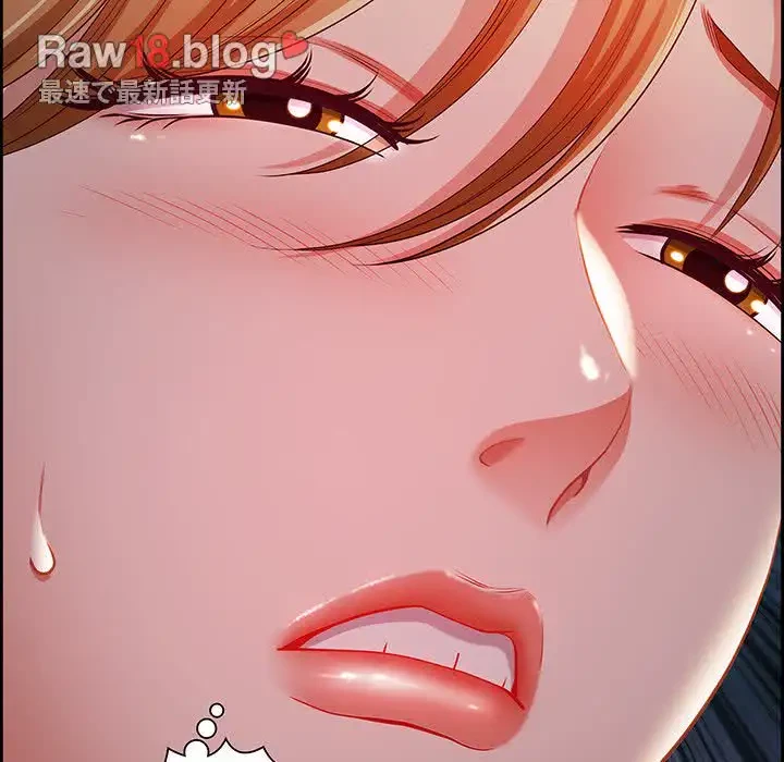 ビッグガイ 第13話 - 149