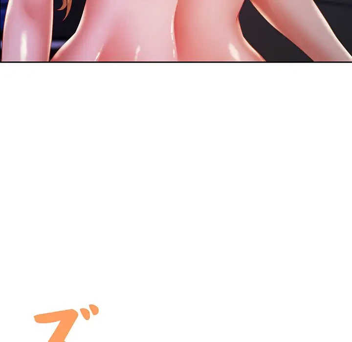 ビッグガイ 第13話 - 156