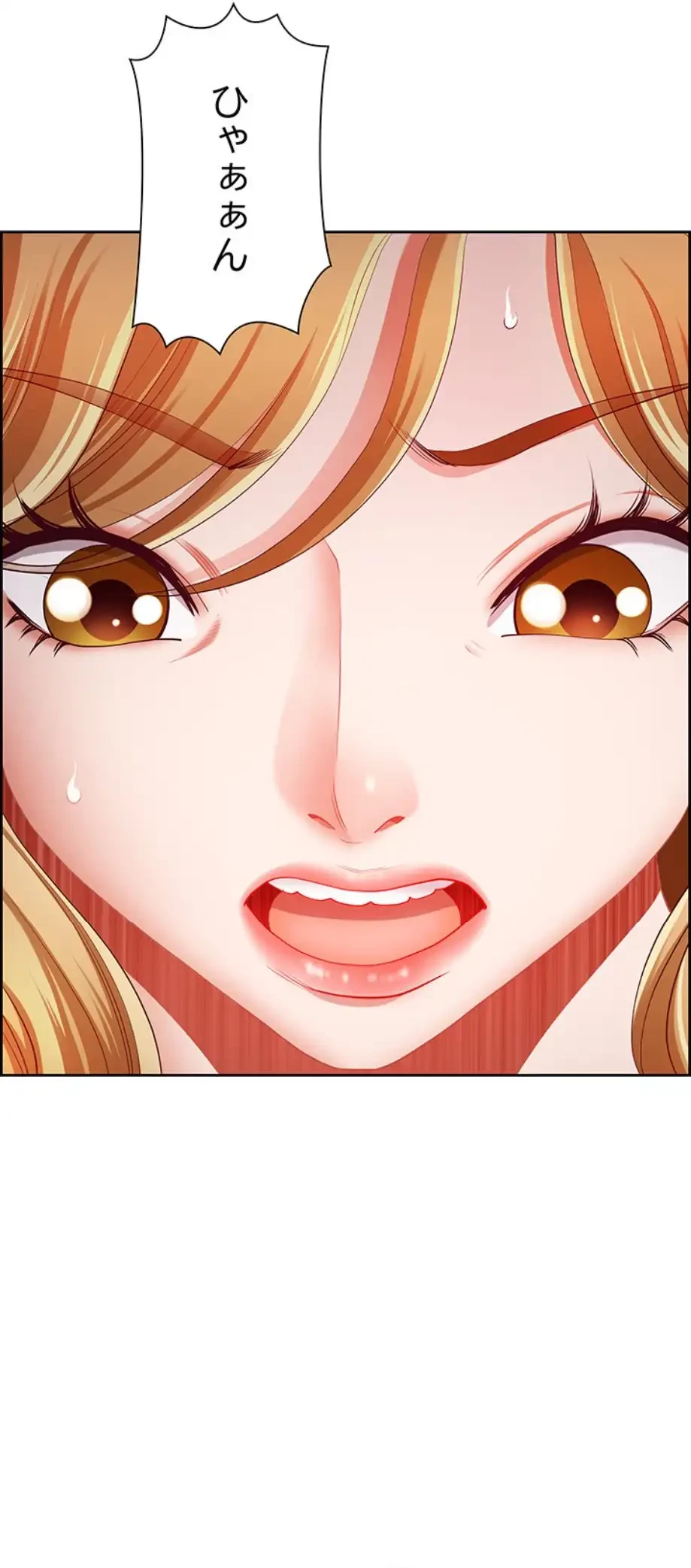 ビッグガイ 第14話 - 5