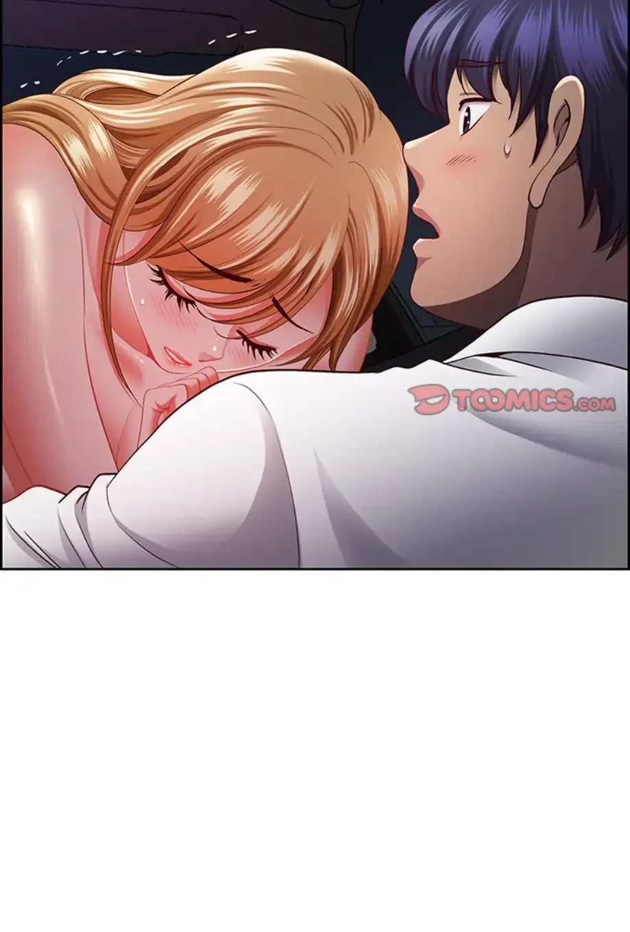 ビッグガイ 第14話 - 13