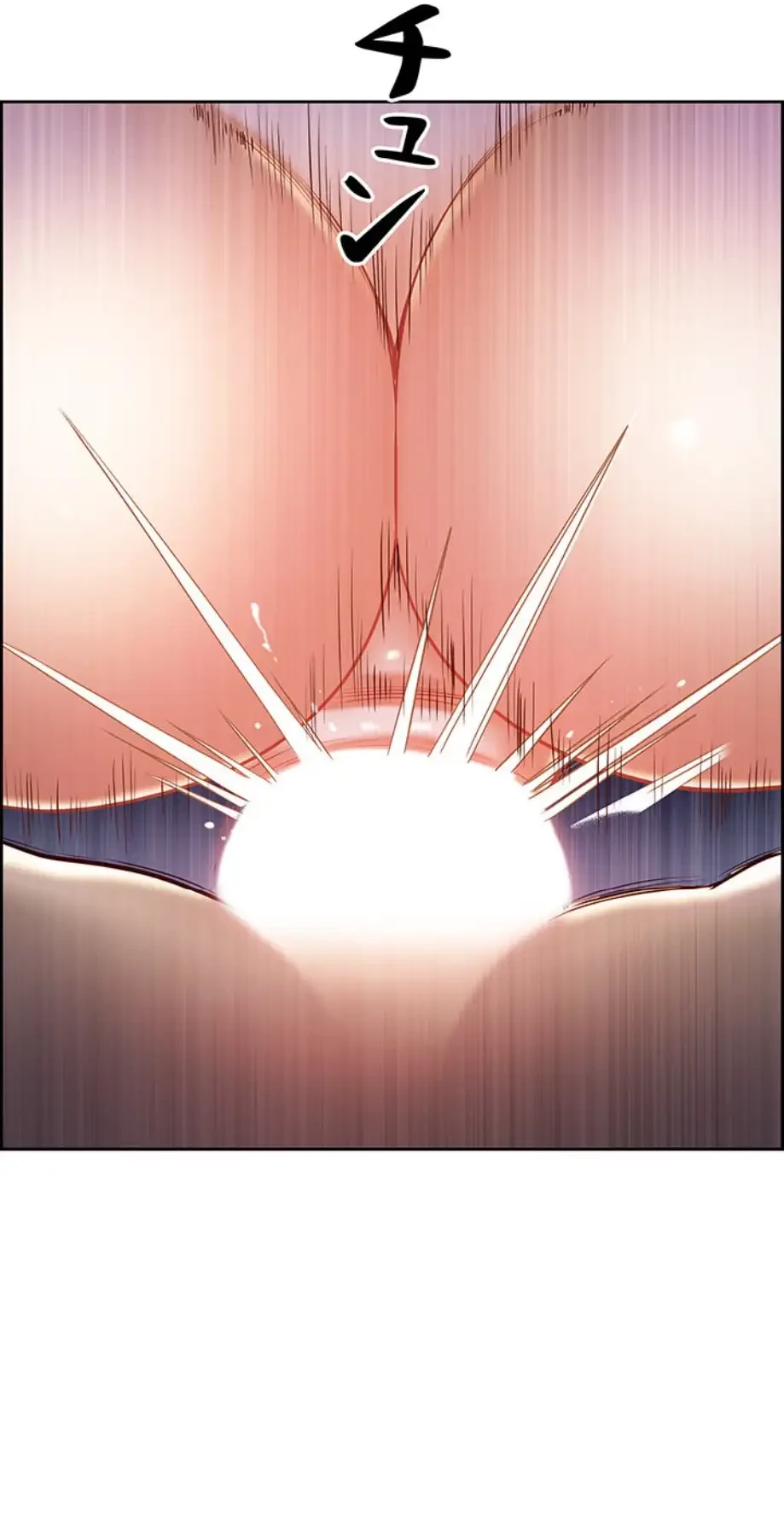 ビッグガイ 第14話 - 33