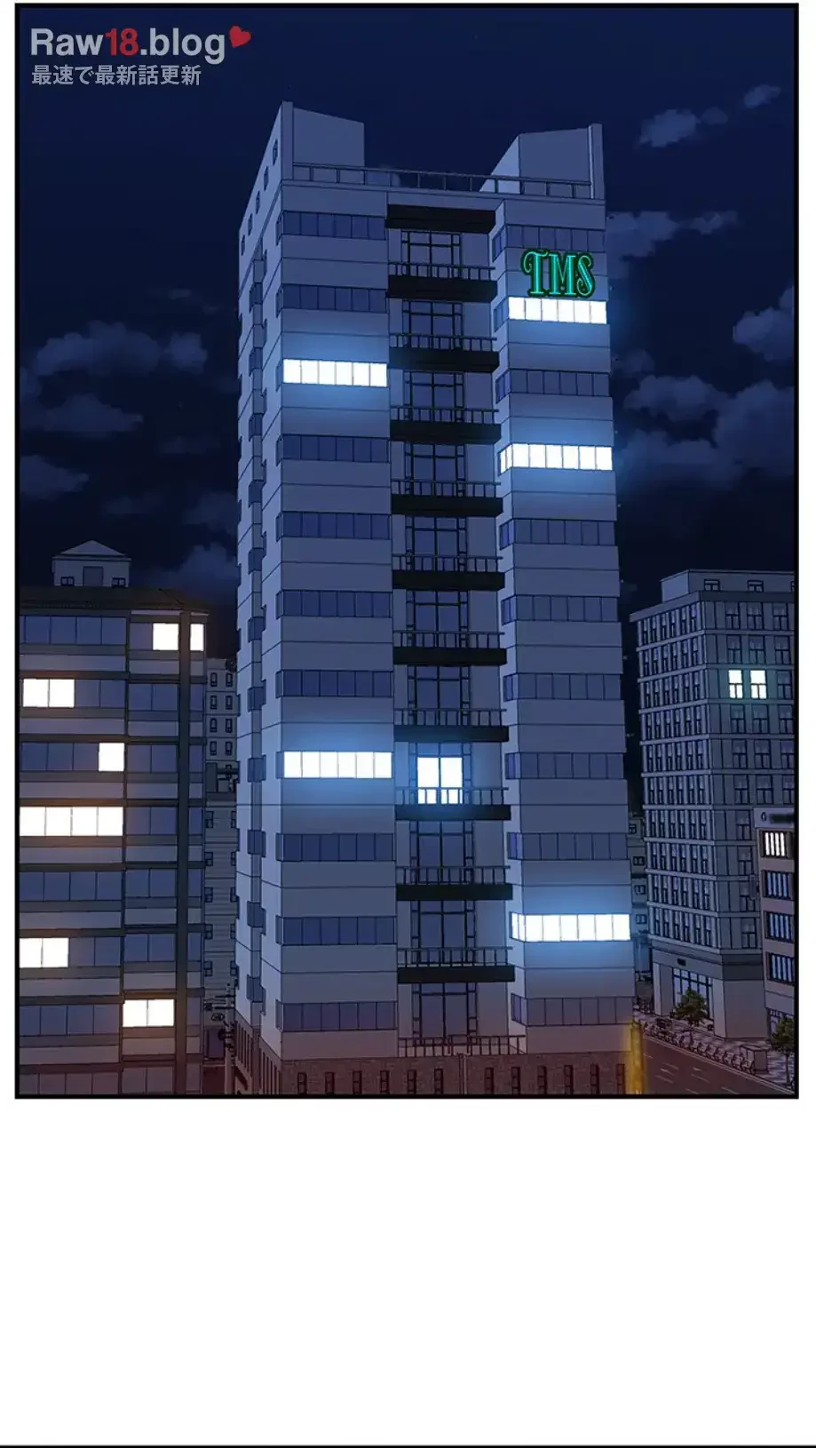 ビッグガイ 第14話 - 35