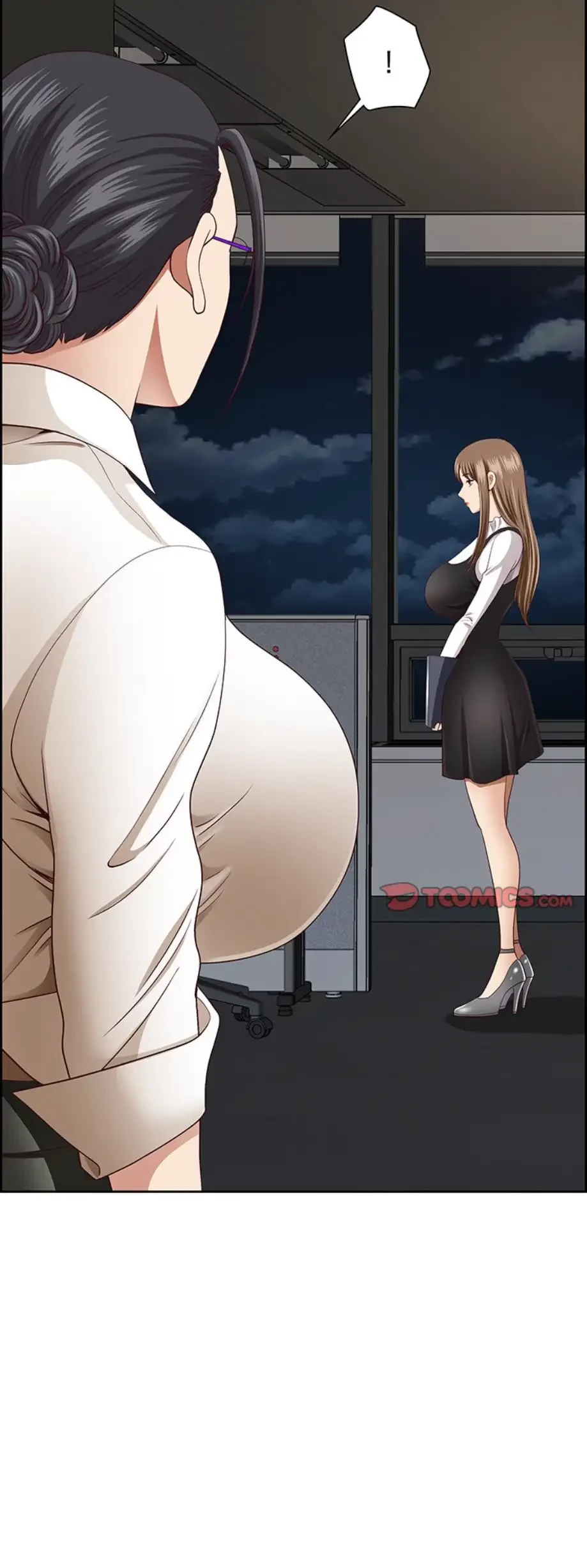 ビッグガイ 第14話 - 38