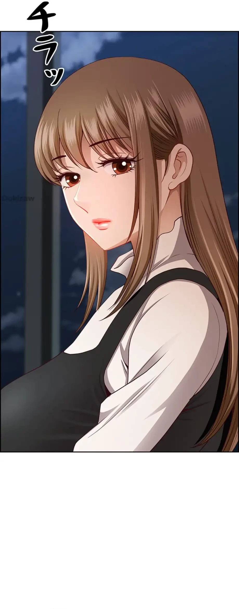 ビッグガイ 第14話 - 39