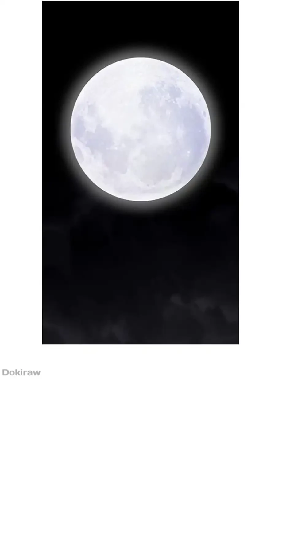 ビッグガイ 第14話 - 52