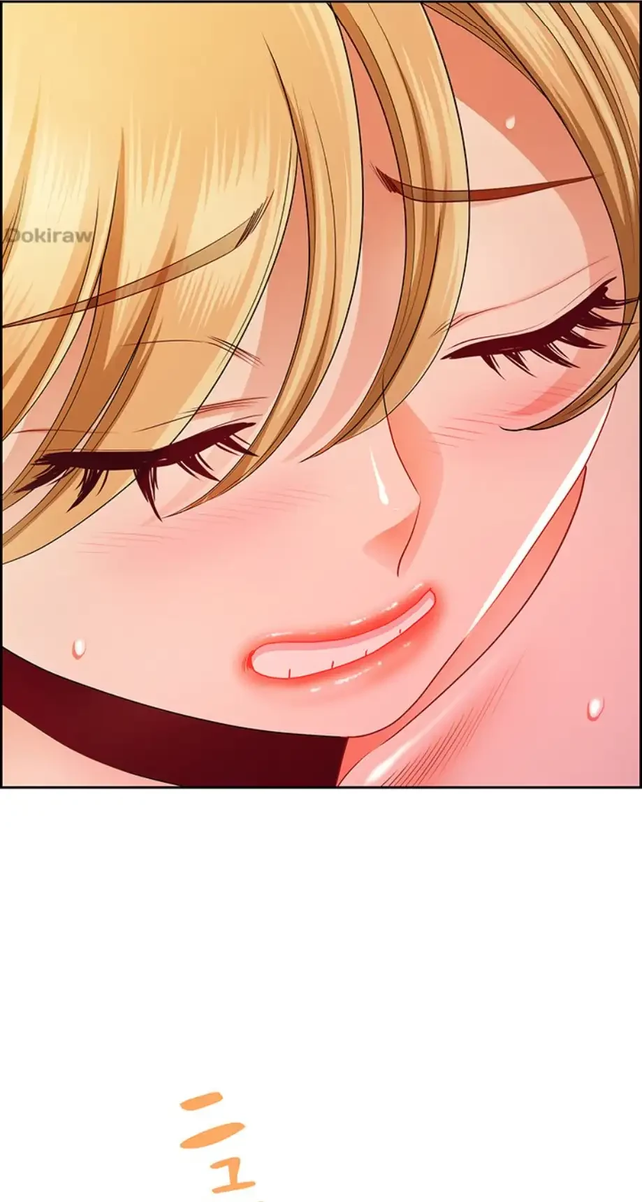 ビッグガイ 第14話 - 55