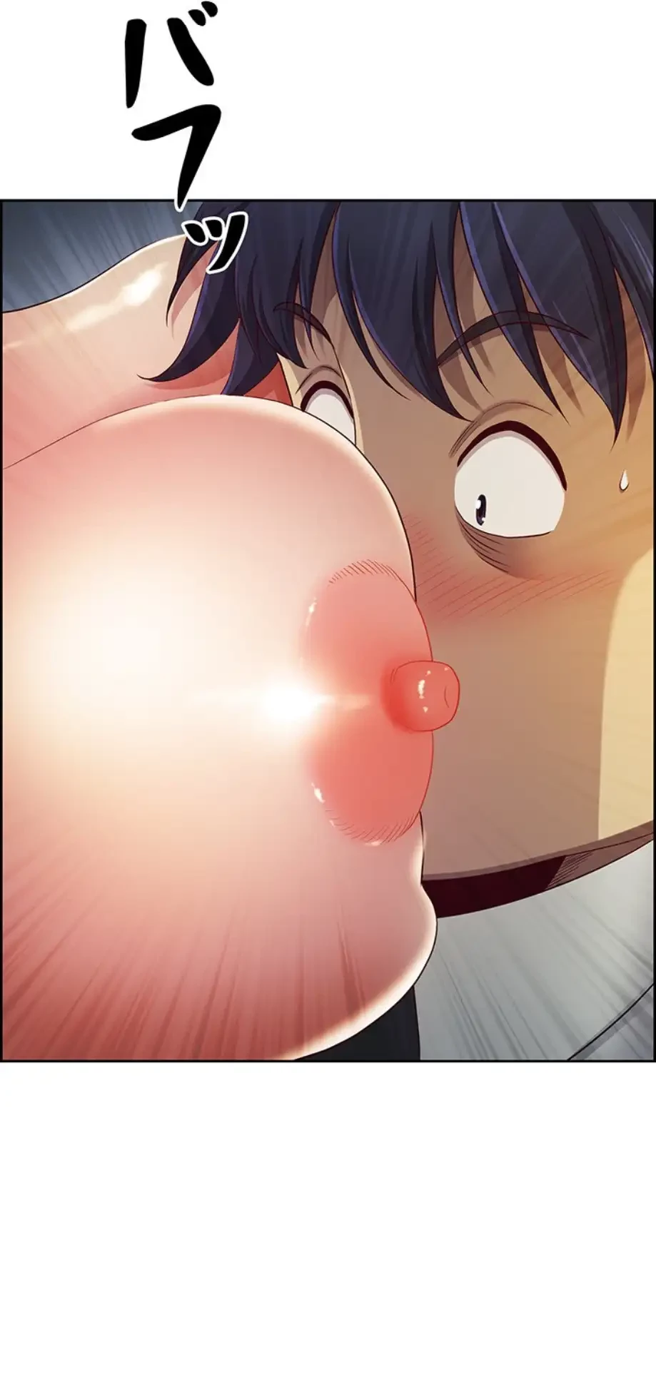 ビッグガイ 第14話 - 69