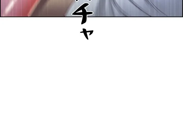 ビッグガイ 第15話 - 4