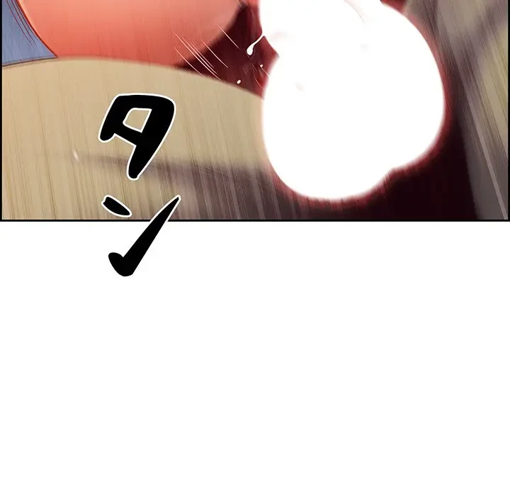 ビッグガイ 第15話 - 6