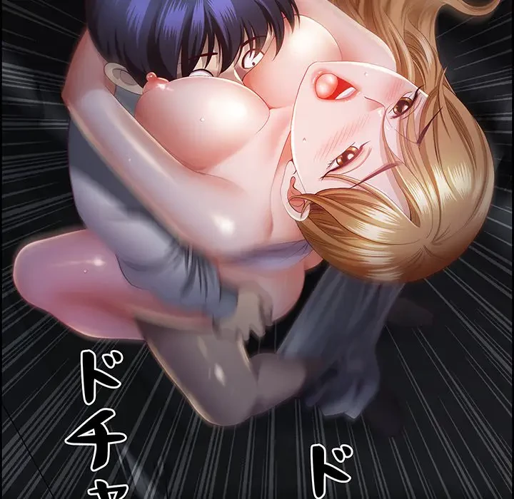 ビッグガイ 第15話 - 10