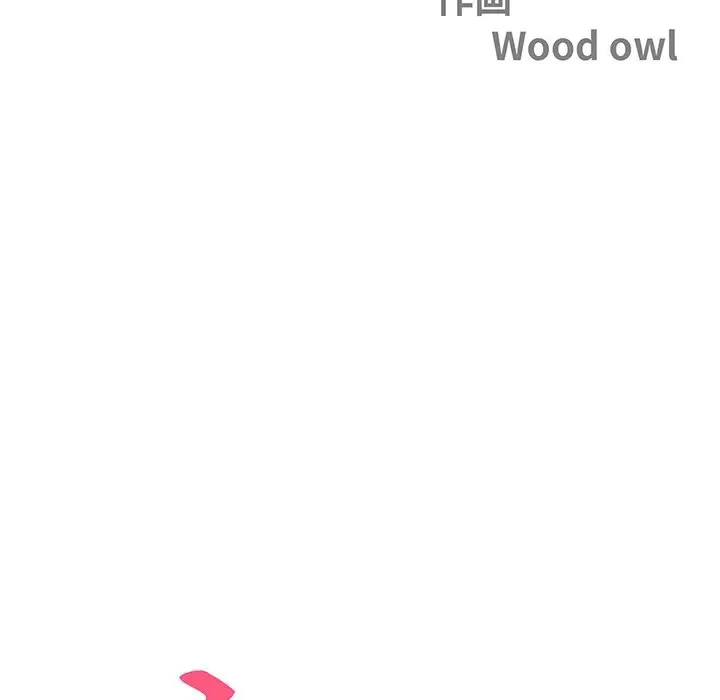 ビッグガイ 第15話 - 15