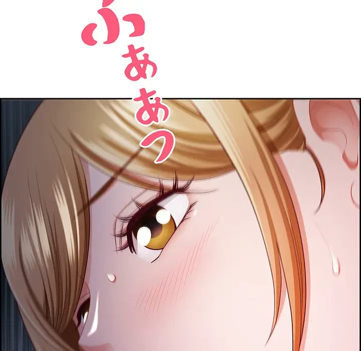 ビッグガイ 第15話 - 16