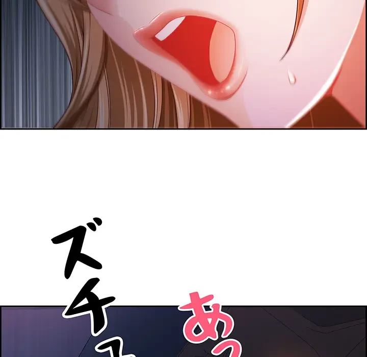 ビッグガイ 第15話 - 17