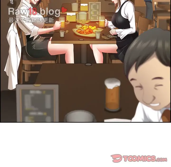 ビッグガイ 第15話 - 30